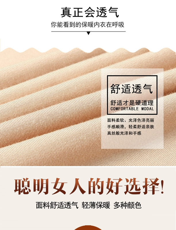 Modal quần nữ đơn mảnh mảnh mỏng mid-skinny leggings kích thước lớn quần cotton cotton quần ấm quần legging nữ