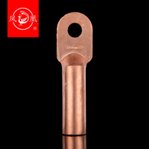 Phoenix pickled oil-blocked copper connector DT-400MM2 square copper nose terminal block