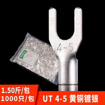 (Quality assurance) UT fork-shaped cold-pressed terminal UT4-5 fork-shaped bare brass 1000 only