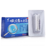 艾纳香 Платиновая освежающая с капающими таблетками 50 зерна боли в глоточной точке, сухой глоточной, сухой и дисфункциональной препараты Острые хронические лекарственные средства фарингита