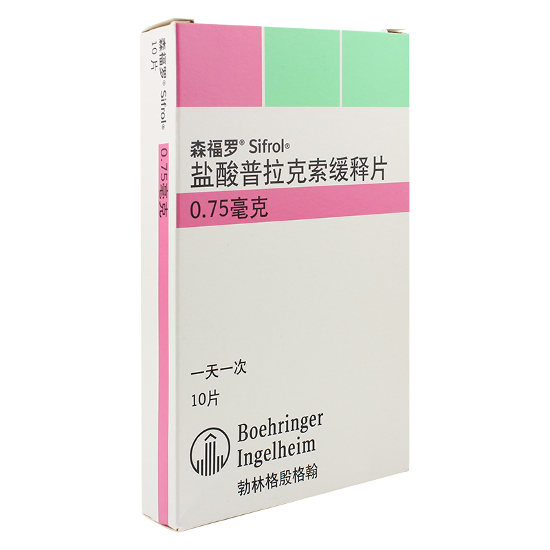 Senforo hydrochloric acid praxo slow release sheet 0 75mg * 10 sheet box
