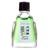 Большая скидка] Байюншан Ветровое масло эссенция 3 мл якоря Анти -кишечника и комара укуса кома