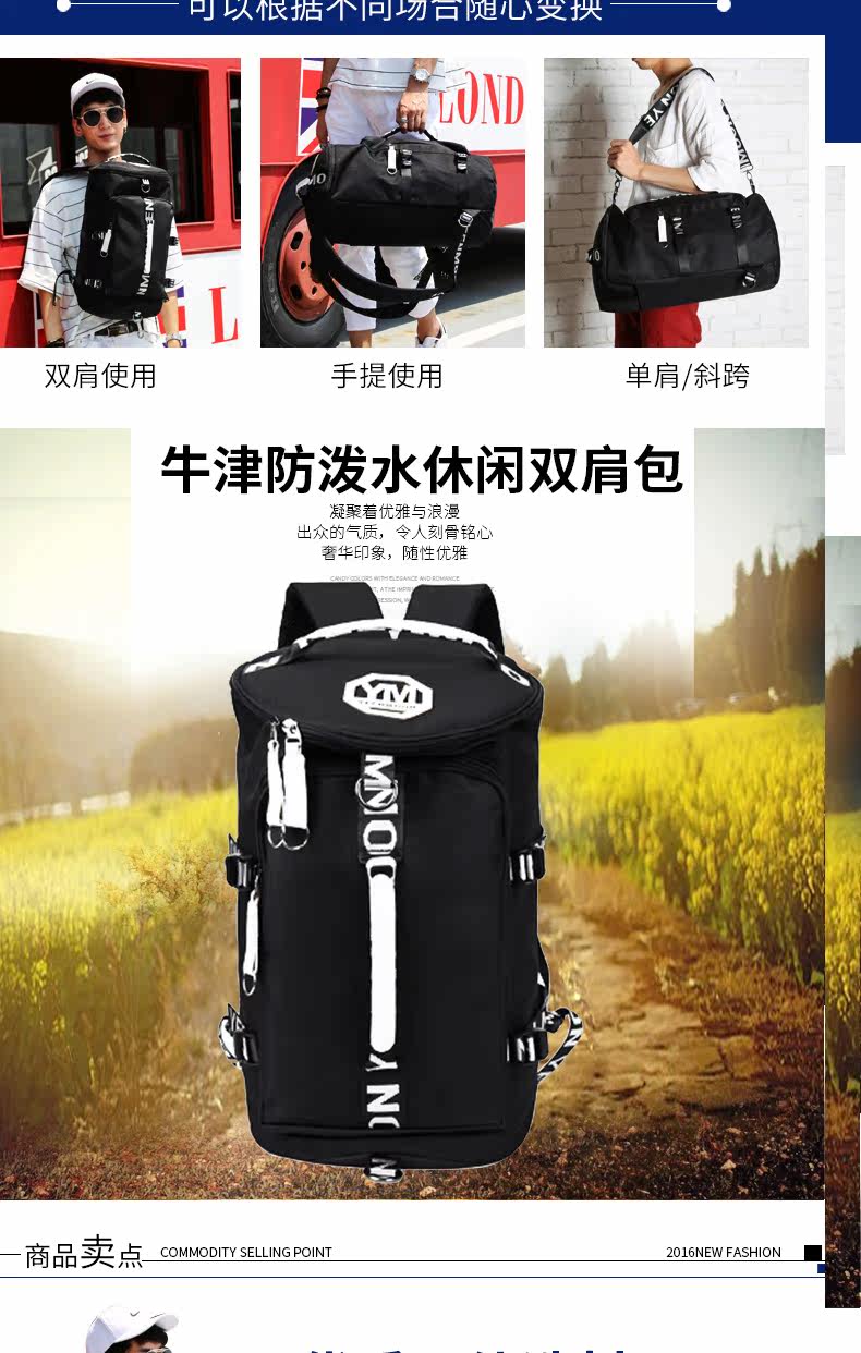 Sac pour homme - Ref 53135 Image 8