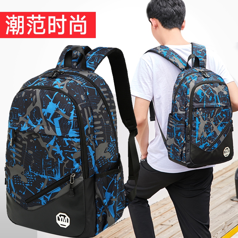 big school bags for boys