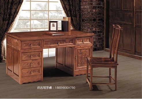 Boutique Bàn Elm Khắc Dòng Đồ Nội Thất Phòng Nghiên Cứu Boutique Bảng Antique Nội Thất Văn Phòng Thành Đô