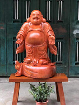 Wood carving laughing Buddha crafts Buddha statue figure carving decoration home root carving ornaments camphor Rosewood Rosewood Rosewood Maitreya Buddha
