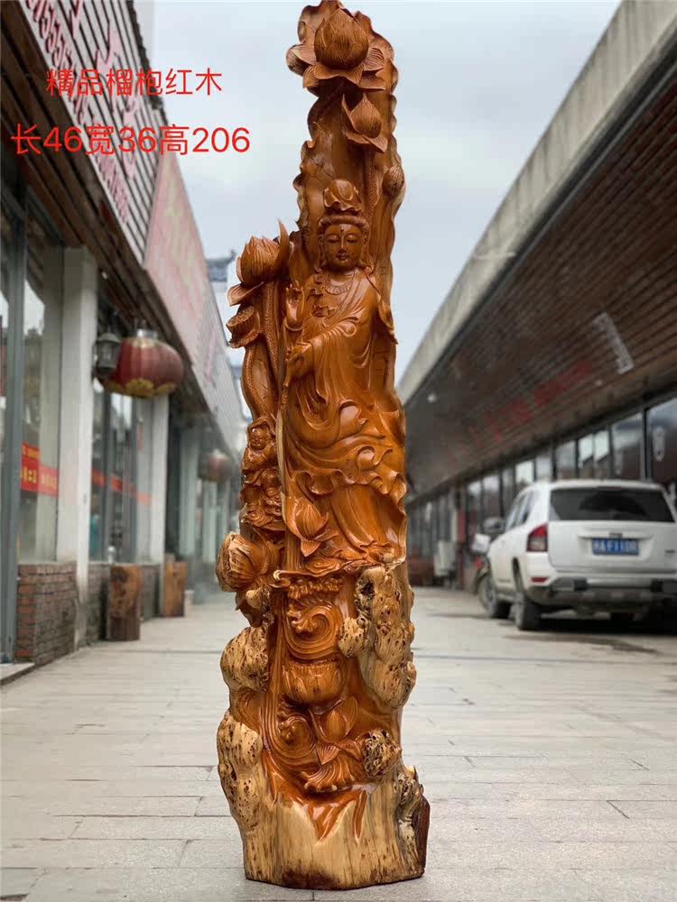 Zhangmu yew wood carving Guanyin Buddha statue of Buddha Millver Kuan Kung Lord large root carving swinging piece solid wood carving craft gift swaying decoration