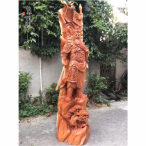 Hand-carved solid wood Yew Wu Caishen Guan Gongyu Wood root carving ornaments large floor-to-ground crafts