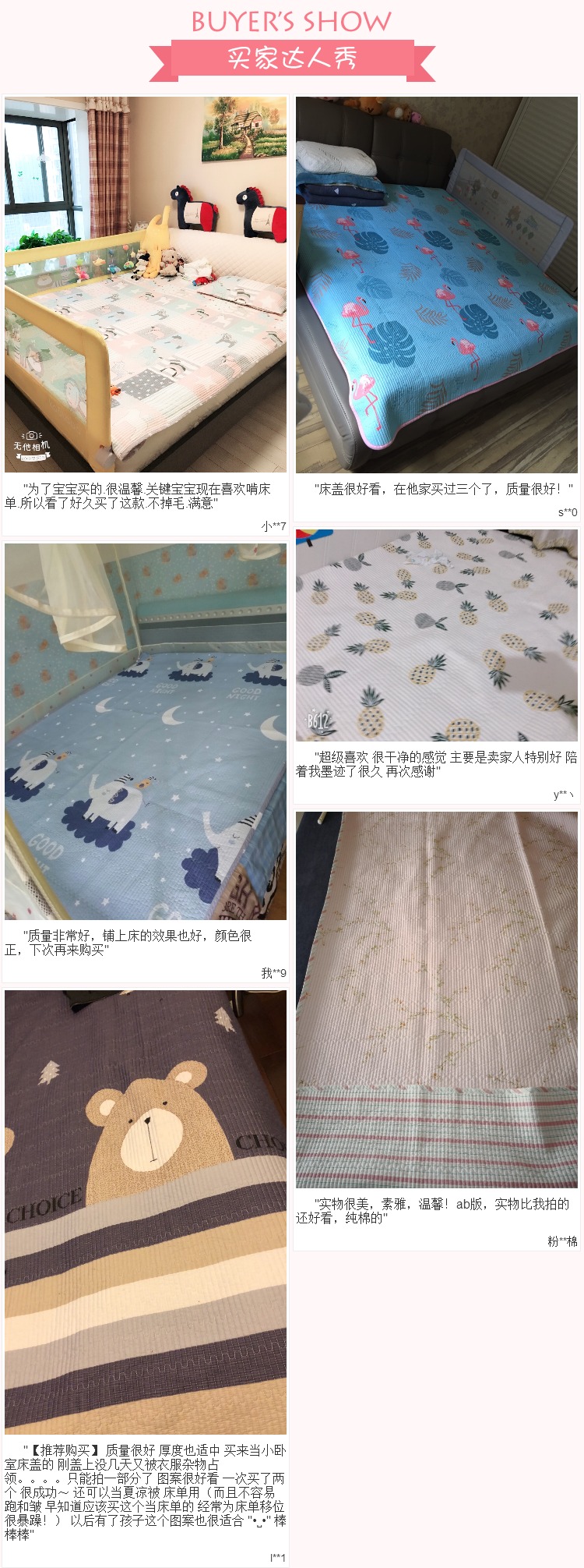 Phong cách hàn quốc cotton twill rửa bí mật quilting mùa hè trải giường tấm nệm mùa hè mát mẻ bộ đồ giường ba bộ