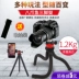 Bạch tuộc Chân máy ảnh SLR camera vi đơn camera cố định nhiếp ảnh điện thoại đứng tam giác tắc kè vlog xách tay bạch tuộc nhỏ bắt Tám tự sướng ngoài trời nhỏ cầm tay bắn Video GOPRO - Phụ kiện máy ảnh DSLR / đơn túi máy ảnh canon Phụ kiện máy ảnh DSLR / đơn