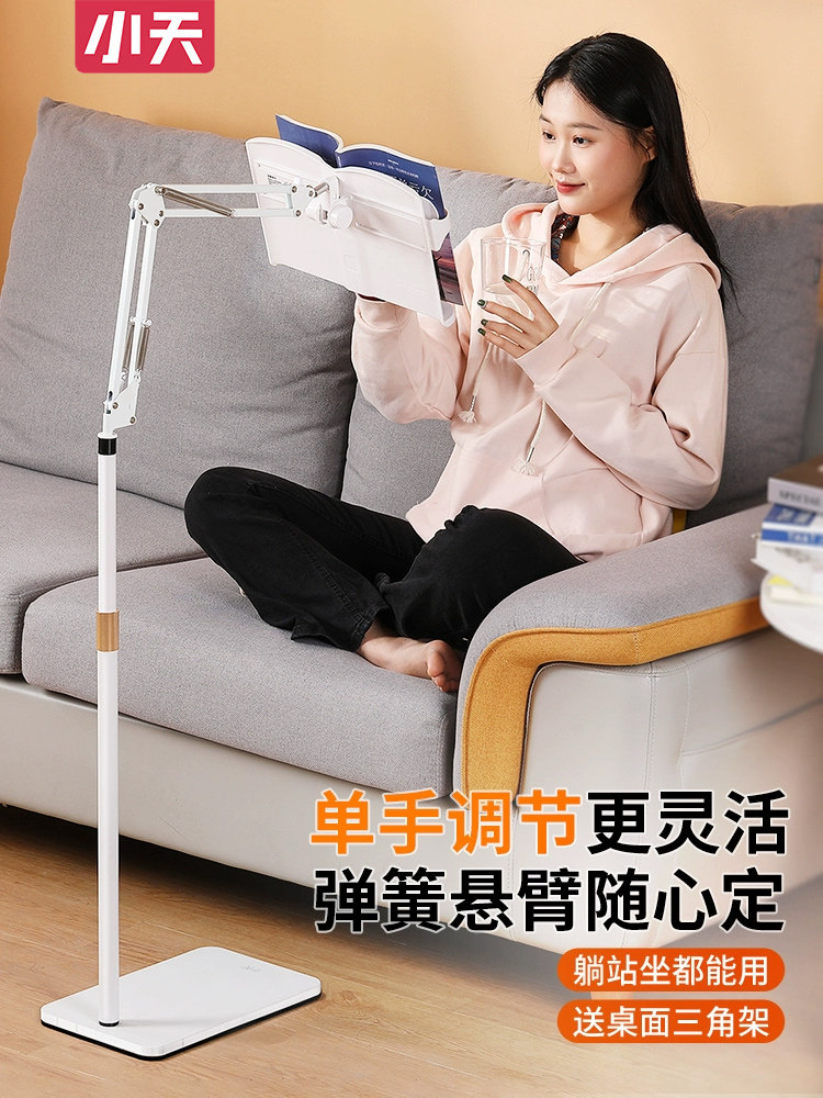 Adjustable Book Stand for Reading in Bed, Suitable for Adults and Children, Can Hold Books, Mobile Phones, Tablets, and Is Also a Piano Book Holder