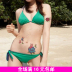 Bướm Tình yêu Hoa Hình xăm Sticker Nữ Không thấm nước Bền dùng một lần Cánh tay che khuyết điểm Hình xăm Blue Teng Body Tranh hình xăm dán chữ Vẽ trên cơ thể
