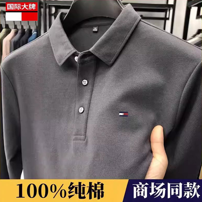Authentic Tommy Solid Color Men's Long-Sleeve Polo Shirt, Spring and Autumn Style T-Shirt, Middle-Aged Wrinkle-Free Collared Cotton Base Shirt