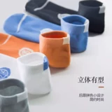 Мужские носки, хлопковые летние тонкие дезодорированные гольфы, средней длины, впитывают пот и запах