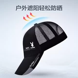 Playboy, мужская летняя шапка, дышащая солнцезащитная шляпа, кепка, бейсболка, защита от солнца, в корейском стиле