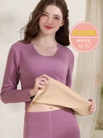 Пурпурная добродетель -WARM FAMER SET [ограничен три дня]