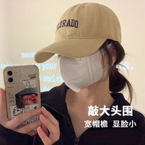 Womens 2023 new deep-top baseball cap with large head circumference small face large wide brim duck tongue hat summer sun protection hat