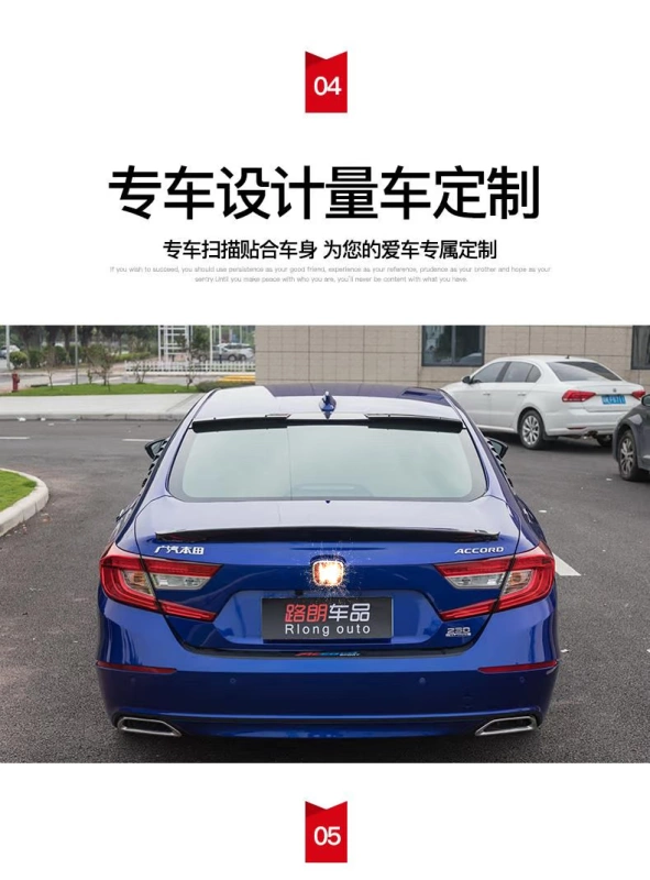 Mười thế hệ Accord sửa đổi cánh trên 18 Honda 10 thế hệ Accord cánh gió sau đặc biệt cánh gió sau - Sopida trên