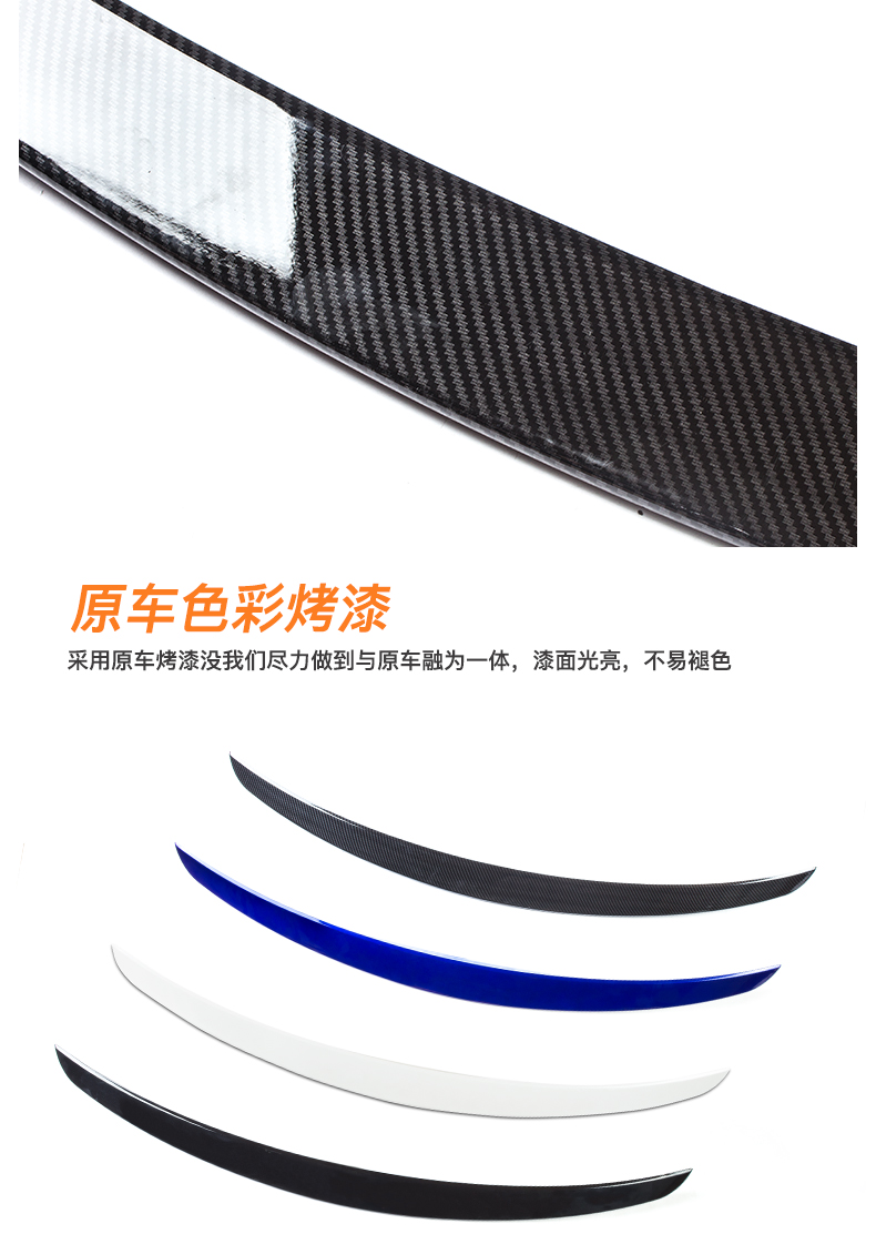 Mười thế hệ của Accord cánh sau Honda pha trộn 10 thế hệ của Accord sửa đổi đặc biệt không có đuôi xe đuôi cánh trên cánh cánh gió oto