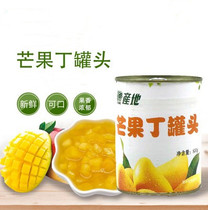 Origin diced mango Commercial 850g canned Yangzhi manna jam Milk tea shop special canned mango