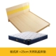 Bảng điều khiển phòng ngủ Bắc Âu giường đôi 1,5m1,8 hiện đại tối giản giường master 1,2 m căn hộ nhỏ kinh tế nội thất - Giường giá giường gỗ xoan đào