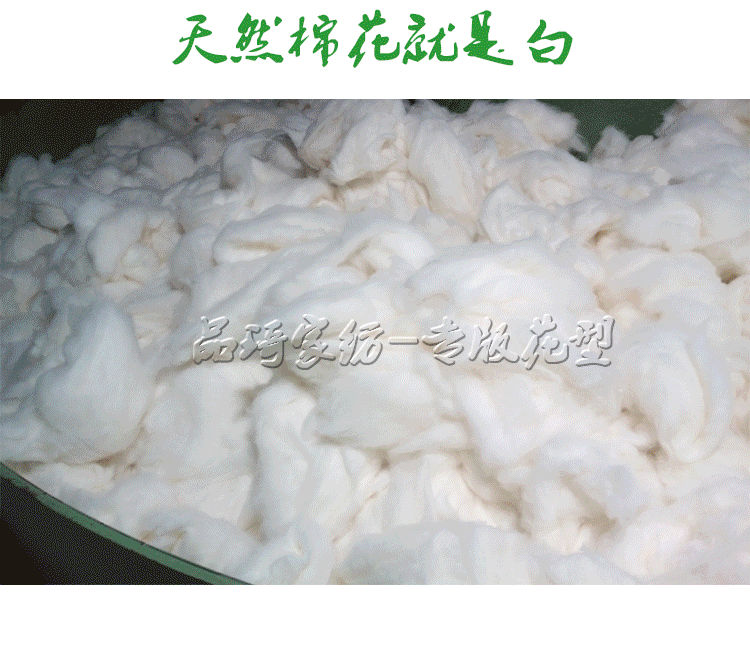 Mẫu giáo chăn ba mảnh thiết lập với lõi sáu mảnh bé vào giường bộ đồ giường cotton trẻ em nap giường có thể tháo rời