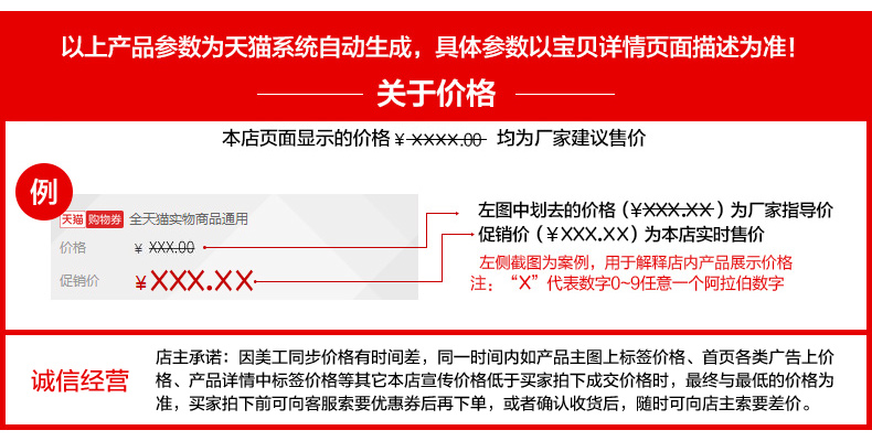 Manteau de fourrure femme QIAN - Ref 3175251 Image 29