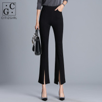 Front split micro flared pants womens high waist hanging 2021 spring new suit nine-point slim thin pants womens 935