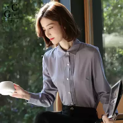 CG shirt women's long-sleeved 2020 summer new gray elegant folds slim slim casual career top 3319