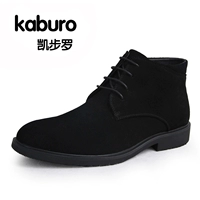 Kaibu Luoqiu mùa hè da mờ nam giày Anh cao giày da lộn giày nam giày cotton ấm giày da ống ngắn Martin ủng - Giay cao shop giày sneaker