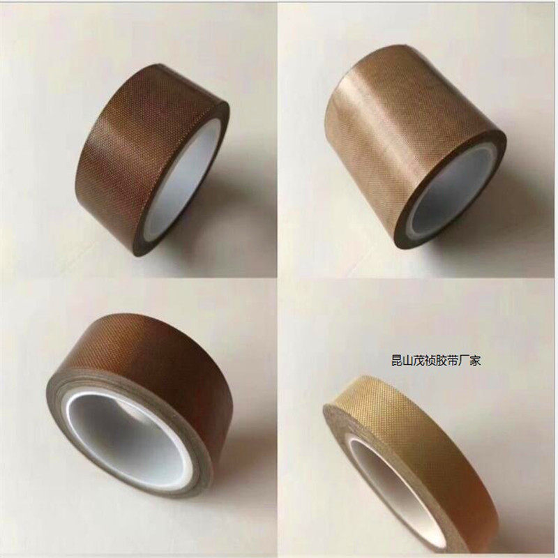 Teflon high temperature adhesive tape tea color high temperature adhesive tape abrasion resistant insulation anti-stick high temperature adhesive tape antistatic 20mm
