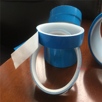 Heat conductive double-sided adhesive LED fluorescent lamp thermally conductive adhesive tape light strip adhesive-type thermal conductive adhesive tape 0 25