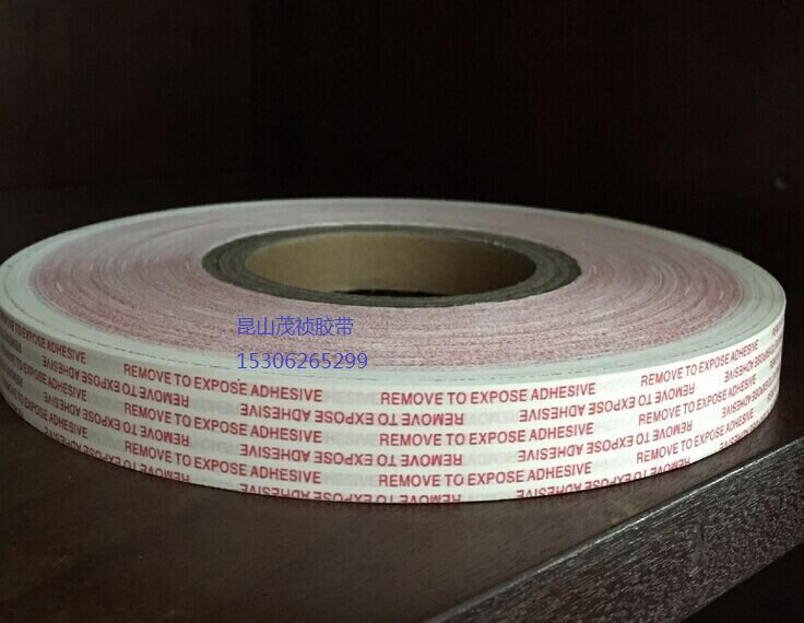 Carton double-sided adhesive with REMOVETO EXPOSE ADHESLVE carton double-sided adhesive tape