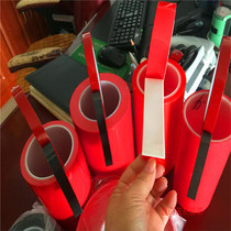 Elevator special double-sided adhesive tape reinforced gluten double-sided adhesive with persistent high adhesive foam double-sided adhesive tape 1mm white