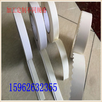 Hebei zipper carton double-sided tape strong super sticky wavy sawtooth lace double-sided tape instead of sealing foam tape