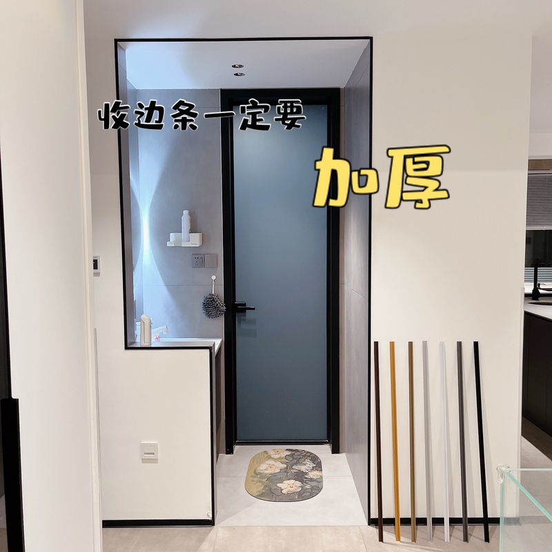 【Tiktok Same Style, Thicker Version】Edge Trim for Half-Wall Bathroom Doorway, Aluminum Alloy Wood Floor Edge Trim, Tile Edge Trim 【Tiktok Same Style, Thicker Version】Edge Trim for Half-Wall Bathroom Doorway, Aluminum Alloy Wood Floor Edge Trim, Tile Edge Trim
