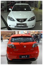 Seahorse 08 seahorse 3 hippocampus happy front bumper front bumper front bumper front protection bar rear bumper skin front surround Yi Hao