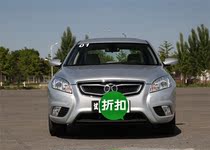 Suitable for Saab D50 front bumper BAIC Saab d50 front and rear bumper eu260 400 Front Surround