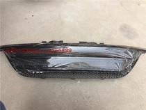 Suitable for Hairfly Luther King Jr. front mid net grille black plated front face meshnet bumper Internet