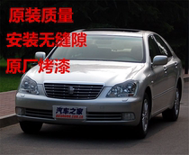 Toyota 05 06 07 08 09 Toyota Crown front bumper front bumper leather rear bumper with paint