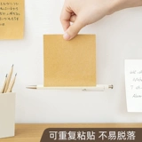 Удобство Post n Times Stickers, чтобы подписать студентов офиса с высокими значениями, наклеек, вывеской, бумагой, липкой не -наполненной маленькой книжной книжкой записной книжки.