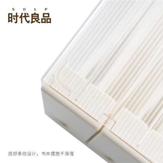 Times gutes Produkt CD-Album-Aufbewahrungsbox, Bücherregal-Box-Paket, CD-Disc-Disc-Spiel-Disk-Aufbewahrung im Stil einer DVD-Box