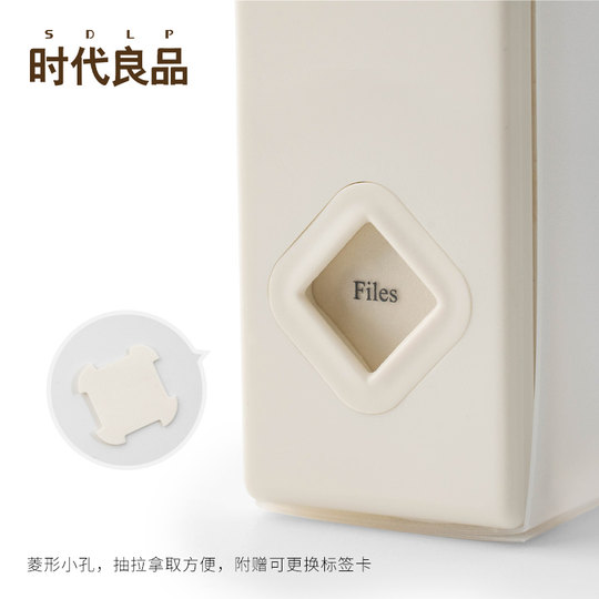 Times gutes Produkt CD-Album-Aufbewahrungsbox, Bücherregal-Box-Paket, CD-Disc-Disc-Spiel-Disk-Aufbewahrung im Stil einer DVD-Box