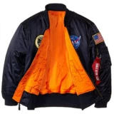 Детская осенняя куртка, зимний плащ подходит для мужчин и женщин, семейный стиль