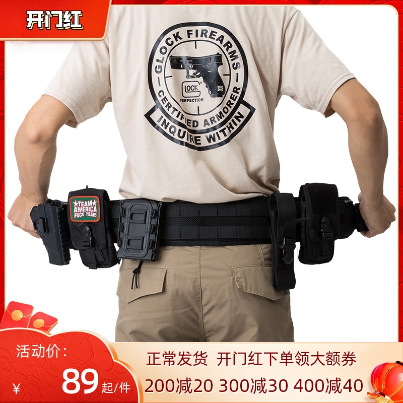 WZJP Thiefless Fighting Monkey Outdoor Tactical Waist Seal Training MOLE Security Patrol Widened Belt