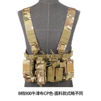 B Gear 900 Oxford Cloth Cp-Fabric Style немного отличается