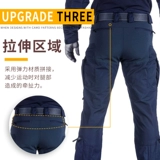 Тактические штаны, водонепроницаемые износостойкие наколенники