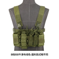 B Gear 900 Oxford Cloth Green-Fabric Style немного отличается