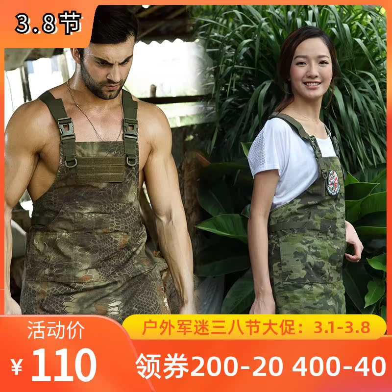 Thiefless Chief Tactical Technician equipped men and women apply outdoor picnic wear-resistant camouflage tactical apron python pattern