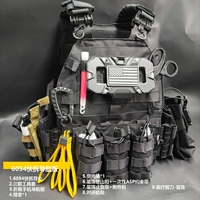 6094 быстросъемная навигационная версия жилета